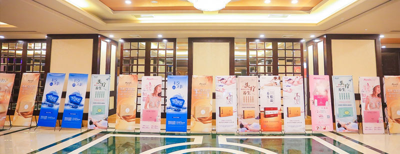 梦婷娇雪私密新品发布会