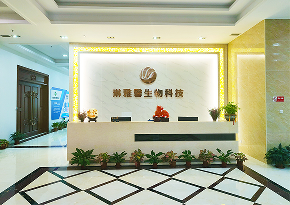 琳雅馨，美容产品代理 ，前店后院品牌加盟，美业加盟连锁，美妆学校，美容养生套盒，养生精油，精油批发，精油厂家