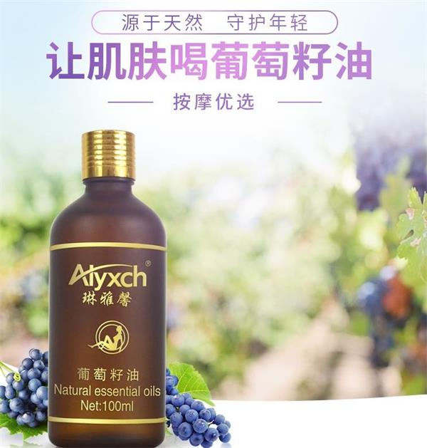 调配精油一定要掌握精油的七大类别!收藏备用! 调配精油一定要掌握精油的七大类别!收藏备用!