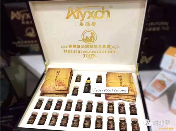 “聚焦新品,赢在金秋”东莞站2016琳雅馨新品培训会圆满落幕!